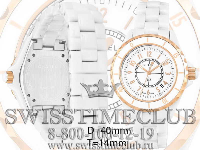 Tissot В Краснодаре