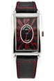 Харьков Недорогие Часы Omega